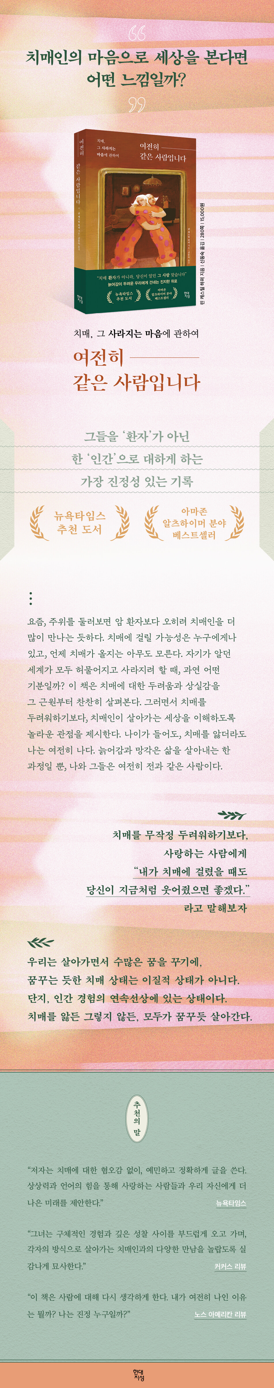 상세 이미지 1