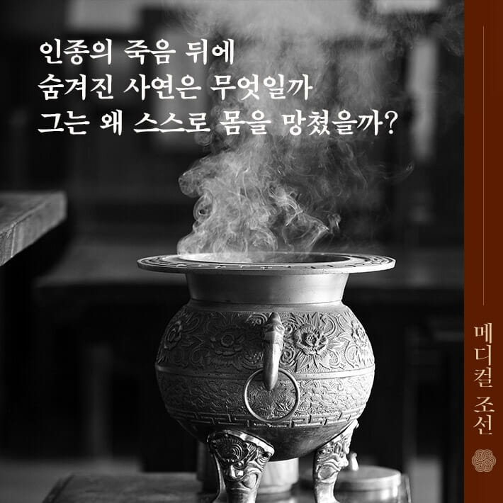 카드뉴스7