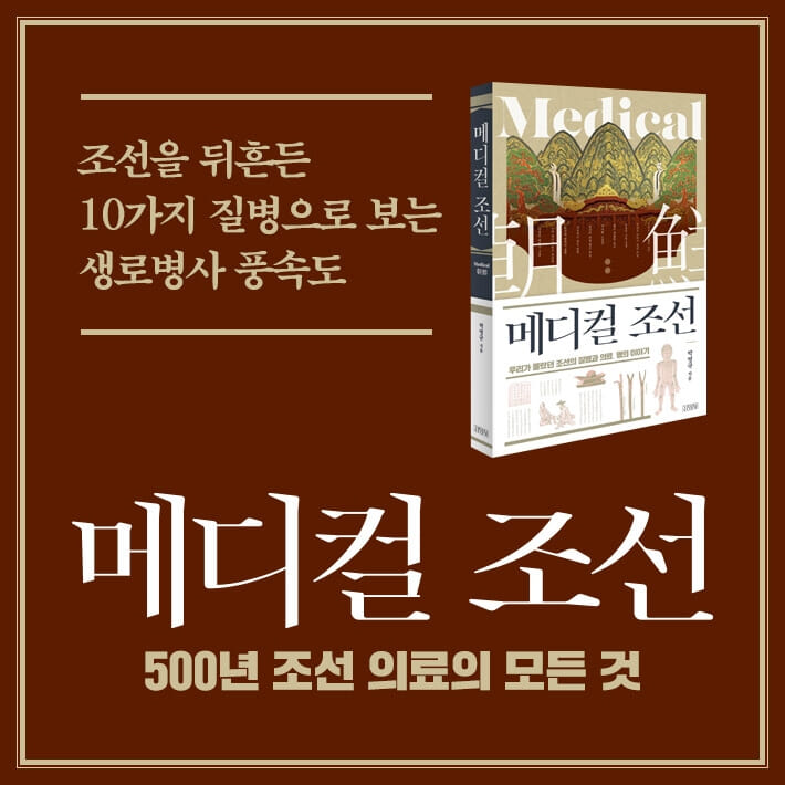 카드뉴스10