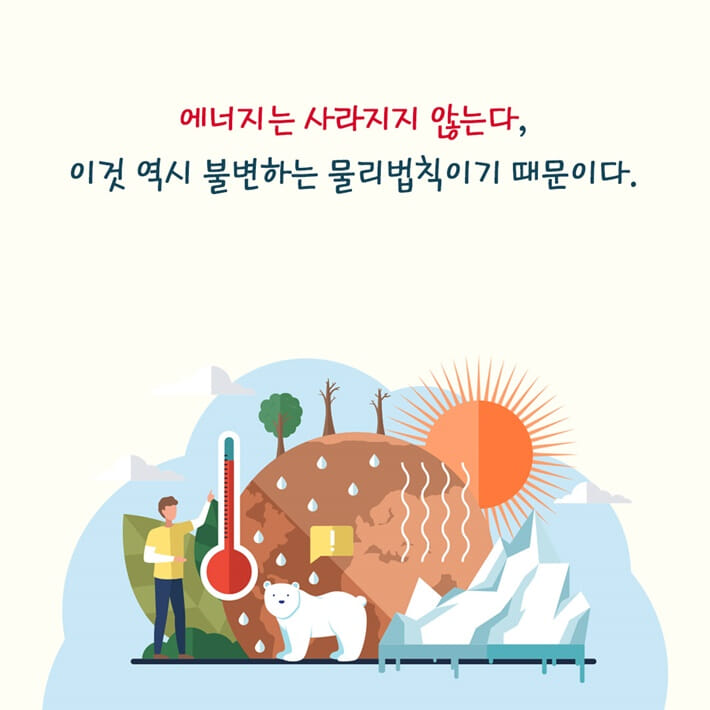 카드뉴스