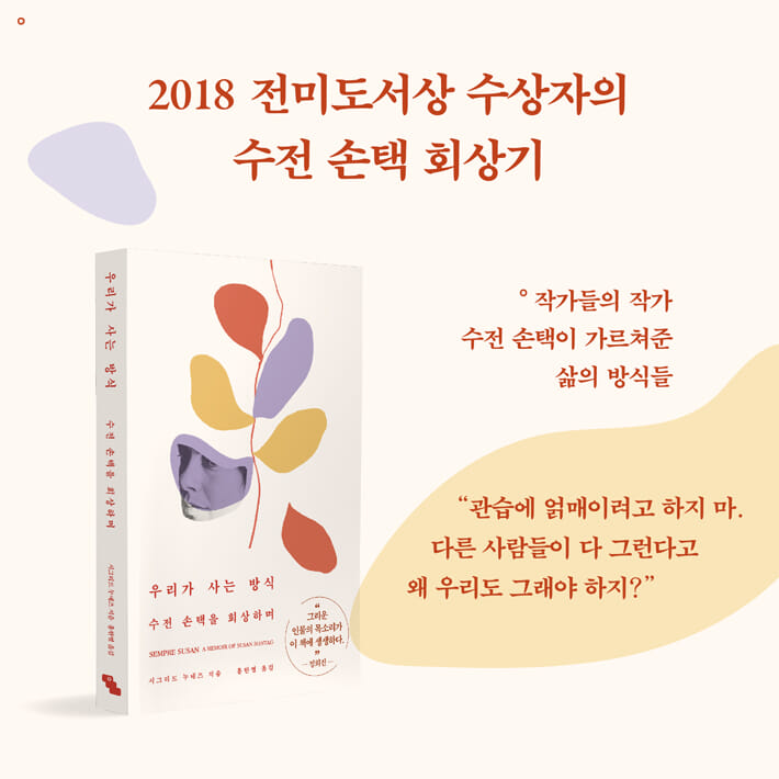 카드뉴스10
