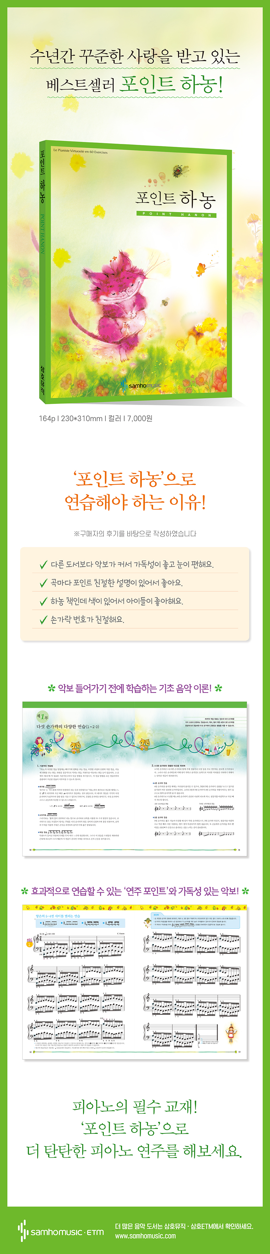 상세 이미지 1