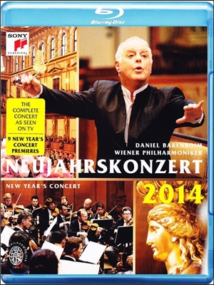 Daniel Barenboim 2014 빈 신년음악회 (New Year&#39;s Concert 2014) 다니엘 바렌보임