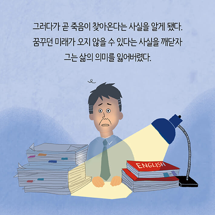 카드뉴스