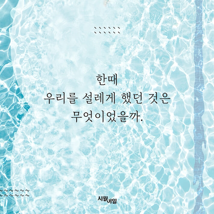카드뉴스1