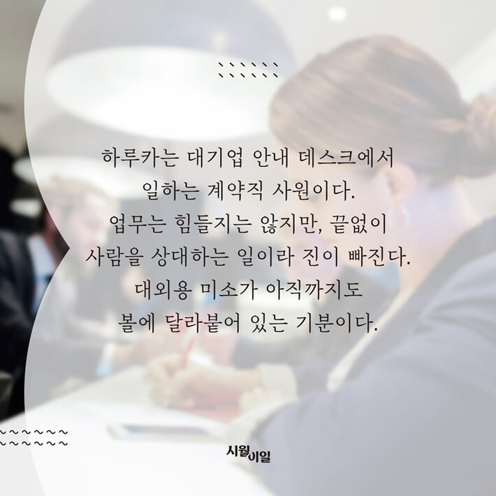카드뉴스3