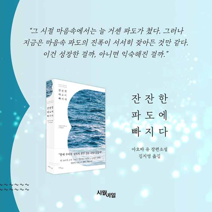 카드뉴스10