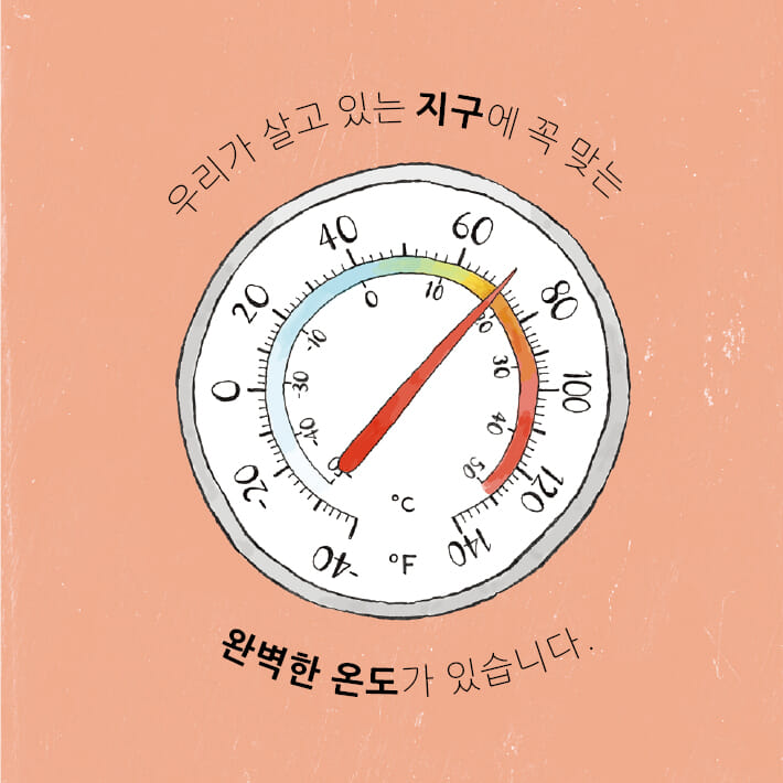 카드뉴스3