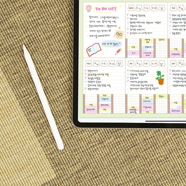 리훈 오늘곰부 굿노트 스터디플래너 다이어리 속지 아이패드 양식 노타빌리티 PDF 필기