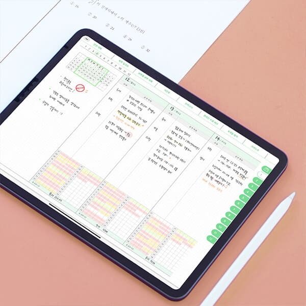 리훈 오늘공부 스터디 플래너 굿노트 속지 아이패드 다이어리 공시생 수험생 노타빌리티 서식