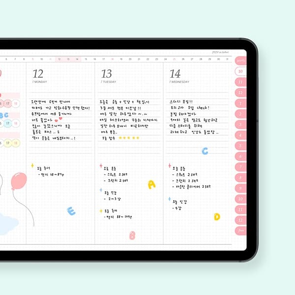 리훈 이야기 다이어리 굿노트 속지 노타빌리티 서식 아이패드 갤탭