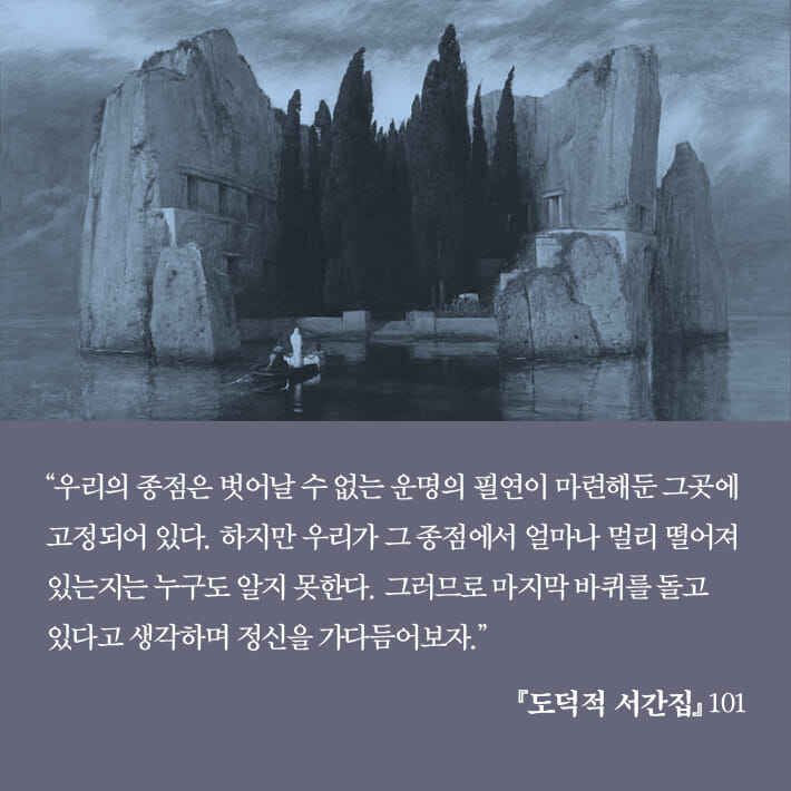 카드뉴스5