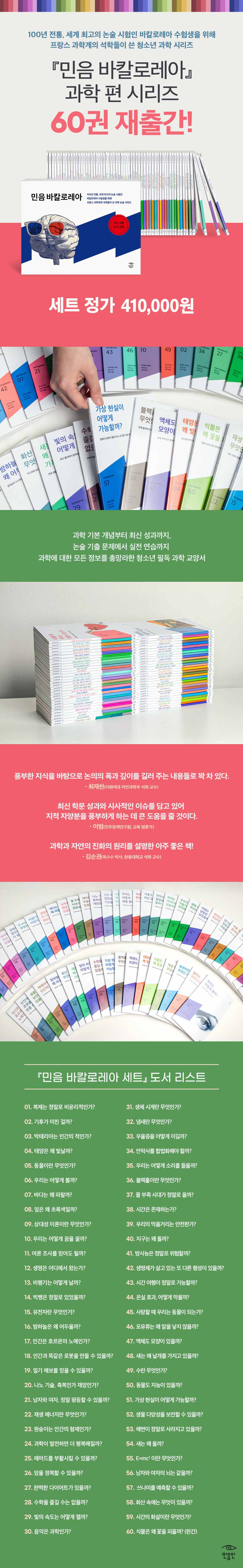 상세 이미지 1