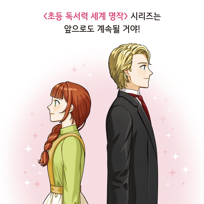 카드뉴스10