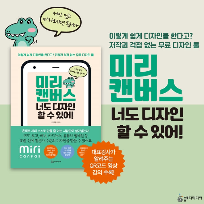카드뉴스10