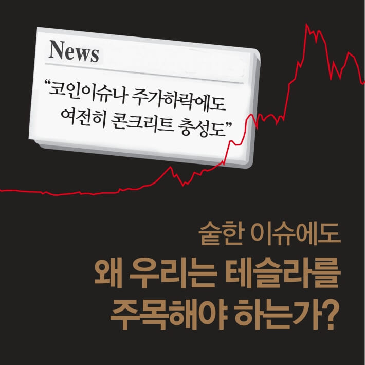 카드뉴스2