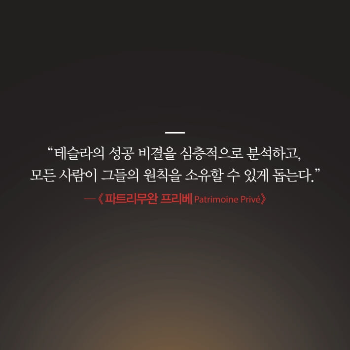 카드뉴스8