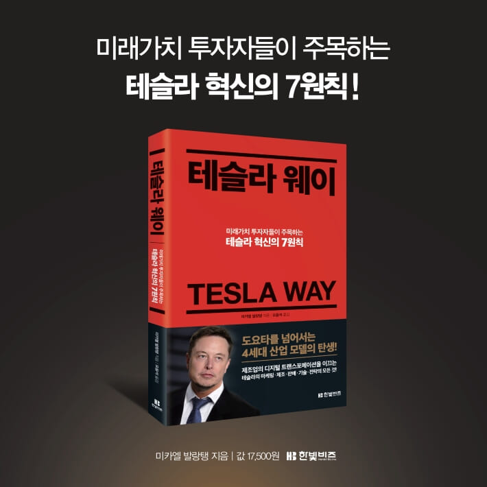 카드뉴스11