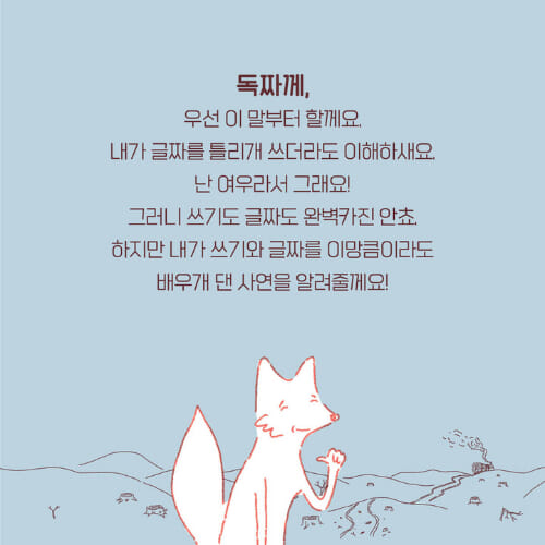 카드뉴스1