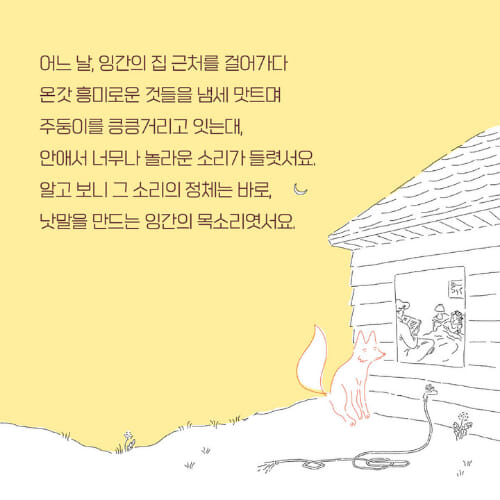 카드뉴스2