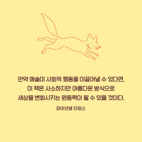 카드뉴스7