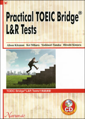 TOEIC Bridge L&R Tes