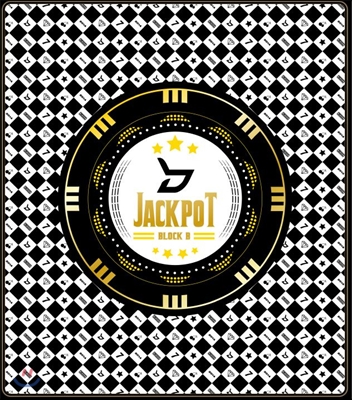 블락비 (Block B) - JACKPOT [Special Edition]