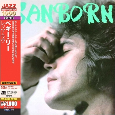 David Sanborn - Sanborn (Atlantic Best Collection 1000)