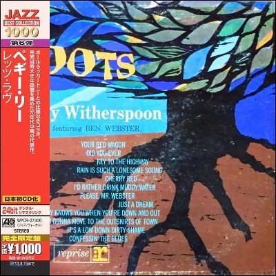 Jimmy Witherspoon & Ben Webster - Roots (Atlantic Best Collection 1000)