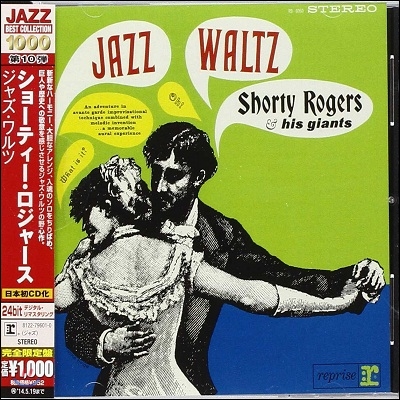 Shorty Rogers - Jazz Waltz (Atlantic Best Collection 1000)