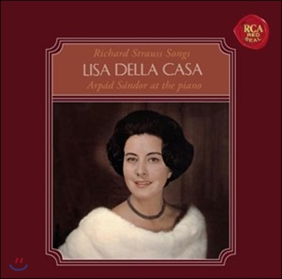 Lisa Della Casa 슈트라우스 : 가곡집 (R. Strauss's Lieder)