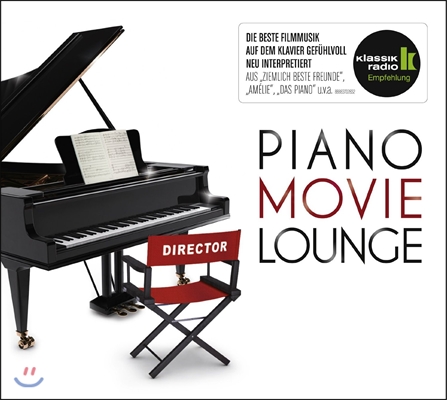 See Siang Wong 유명 영화음악 피아노 독주 모음집 - 시 시앙 웡 (Piano Movie Lounge)