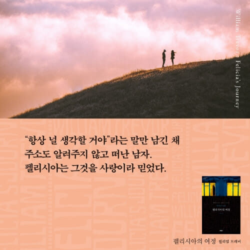 카드뉴스2