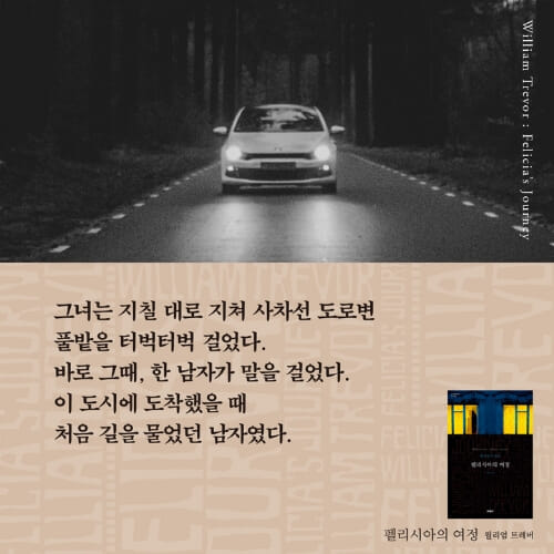 카드뉴스6