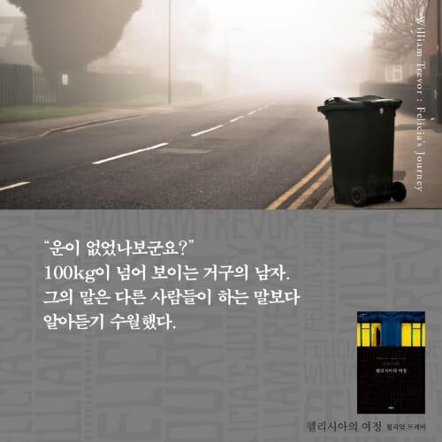 카드뉴스7