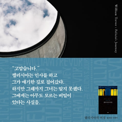 카드뉴스9