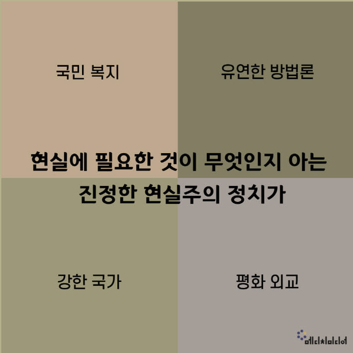 카드뉴스