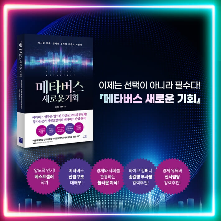 카드뉴스10
