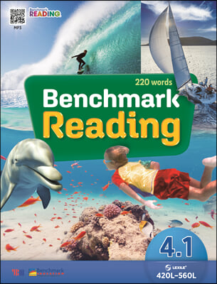 Benchmark Reading 4.1 (Student Book + Workbook + MP3 QR 코드)