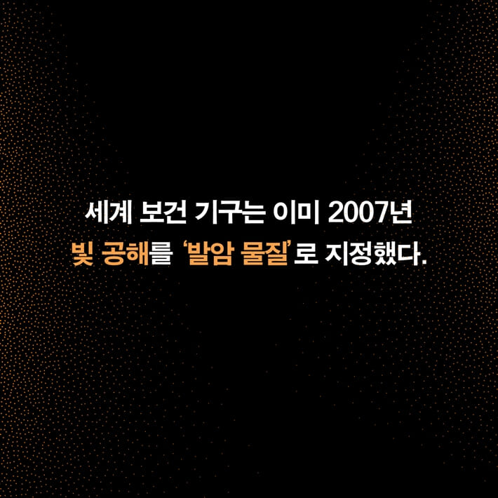 카드뉴스6
