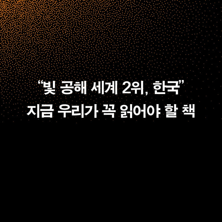 카드뉴스10