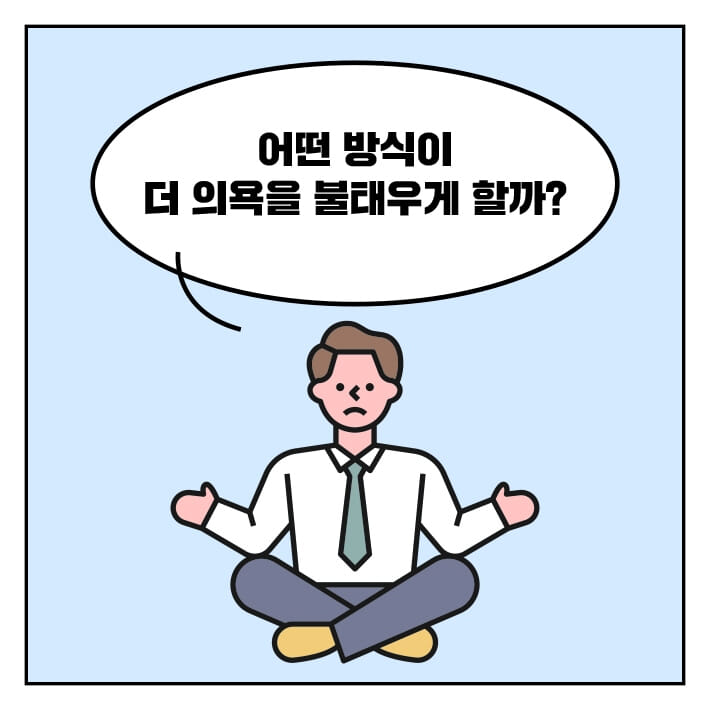 카드뉴스3