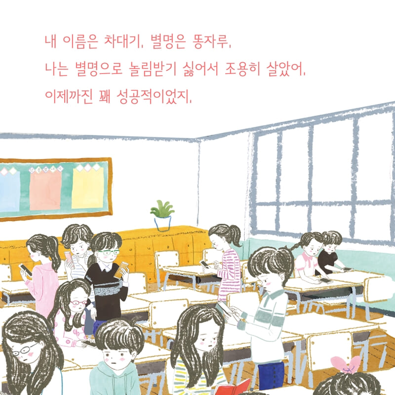 카드뉴스1