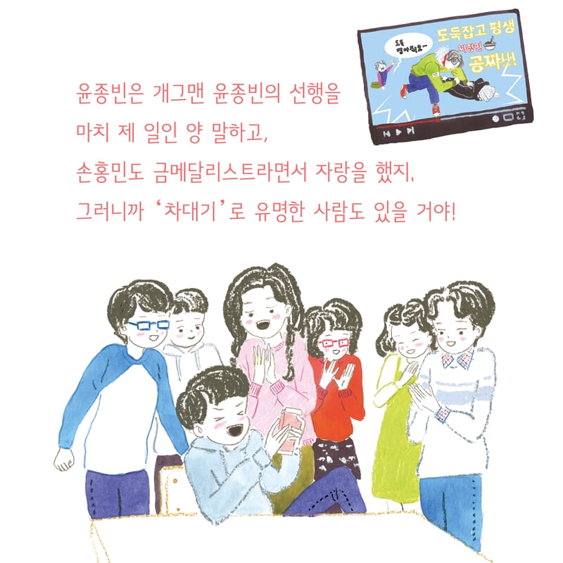 카드뉴스3
