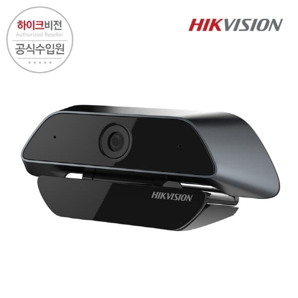 [HIKVISION 공식수입원] 하이크비전 DS-U12 풀HD 웹캠