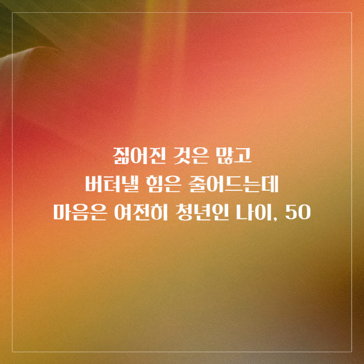 카드뉴스1