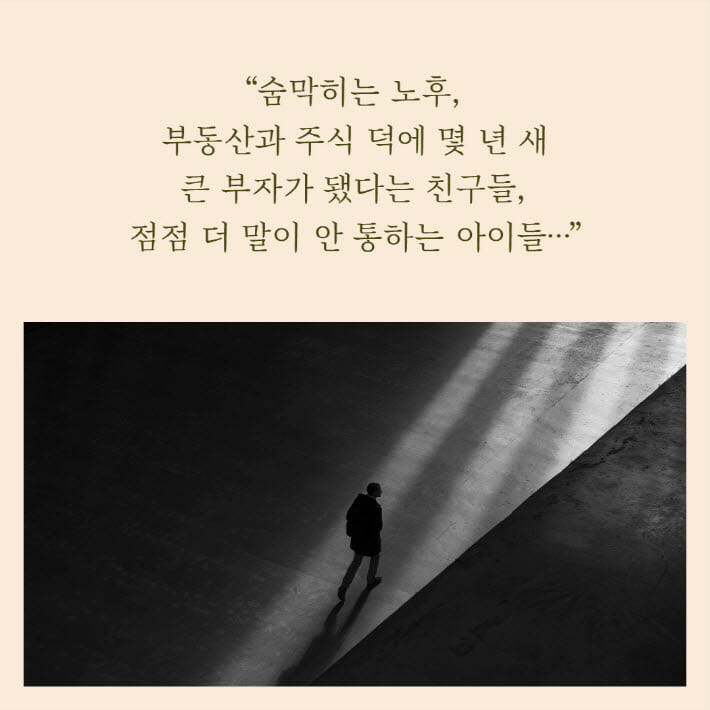 카드뉴스