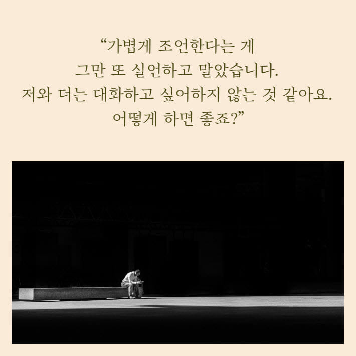 카드뉴스5