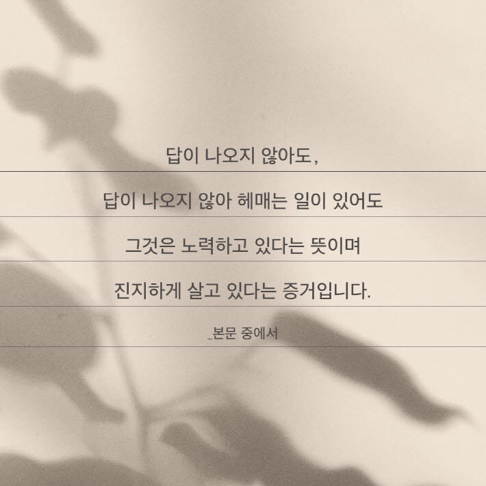 카드뉴스6
