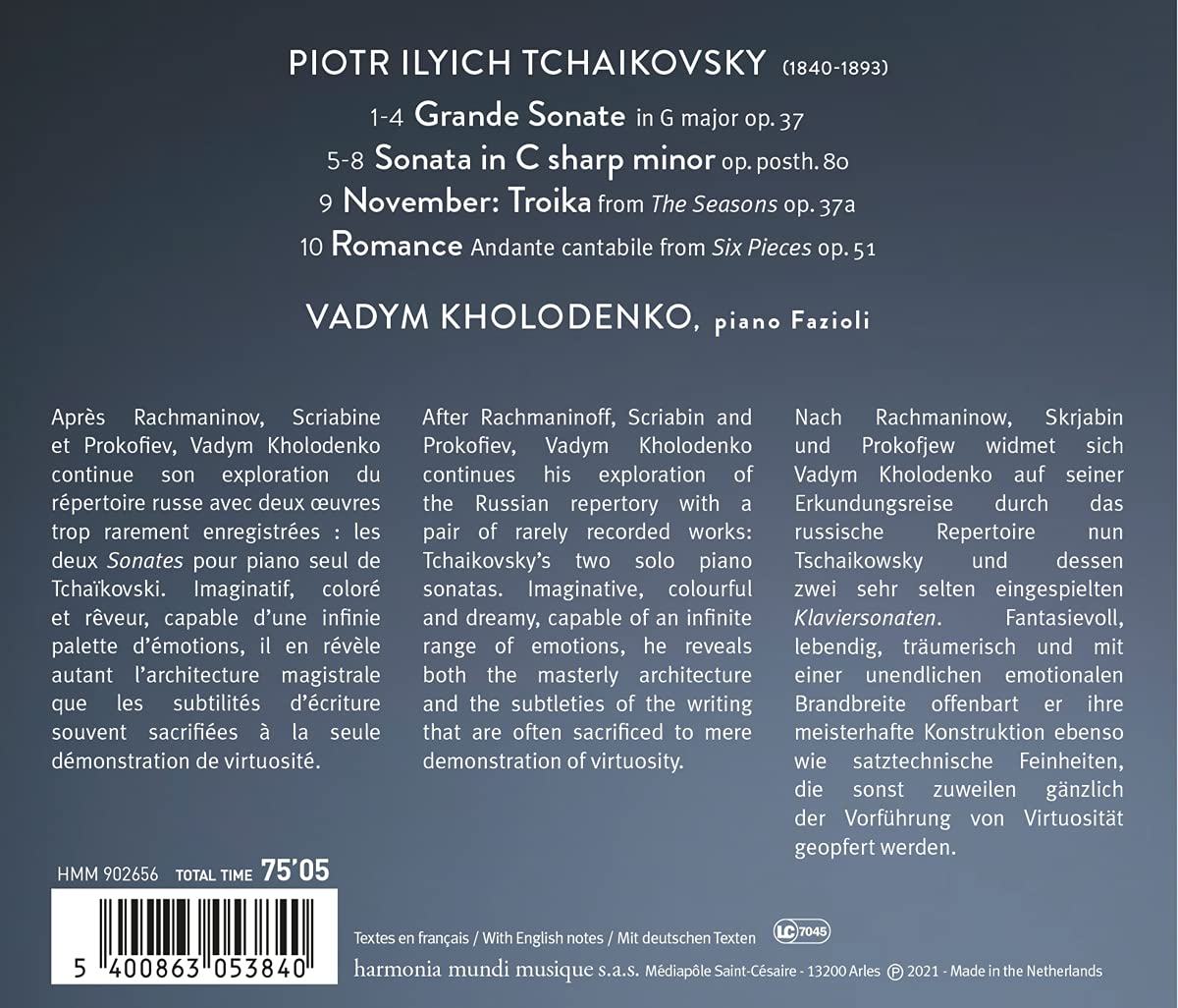 Vadym Kholodenko 차이코프스키: 그랜드 피아노 소나타, 피아노 소나타 (Tchaikovsky: Grand Sonata for Piano Op.37, Piano Sonata No.2 Op.80) 
